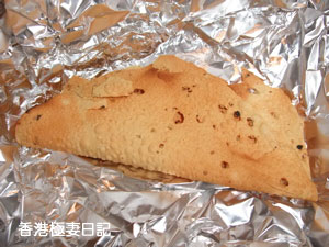 f0190653_1824960.jpg