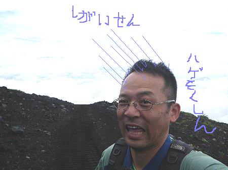 a0056654_15172562.jpg