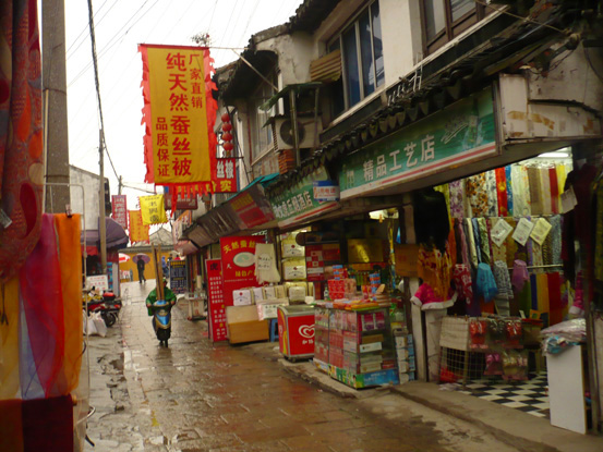 c0185657_2433142.jpg