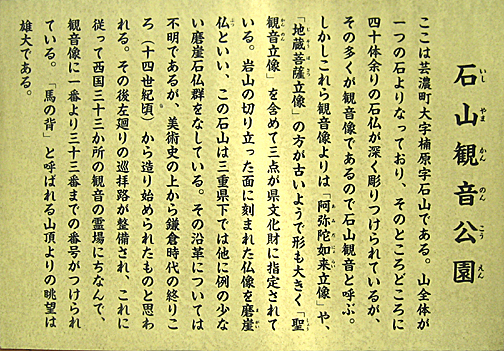 f0156359_21077.jpg