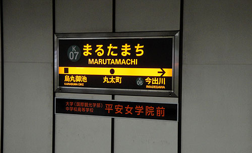 b0101263_10454168.jpg