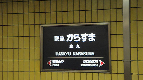 b0101263_10455787.jpg
