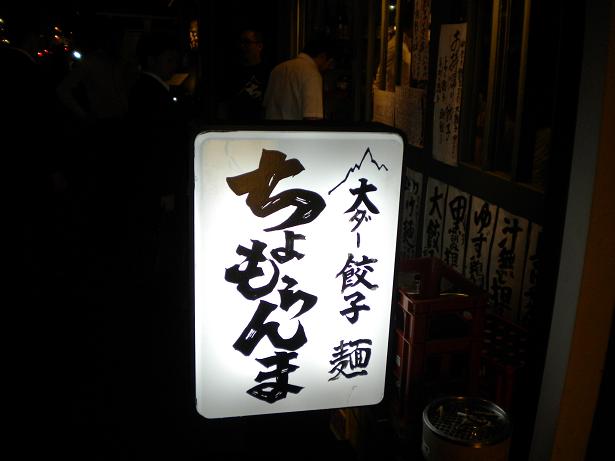 b0164568_722341.jpg