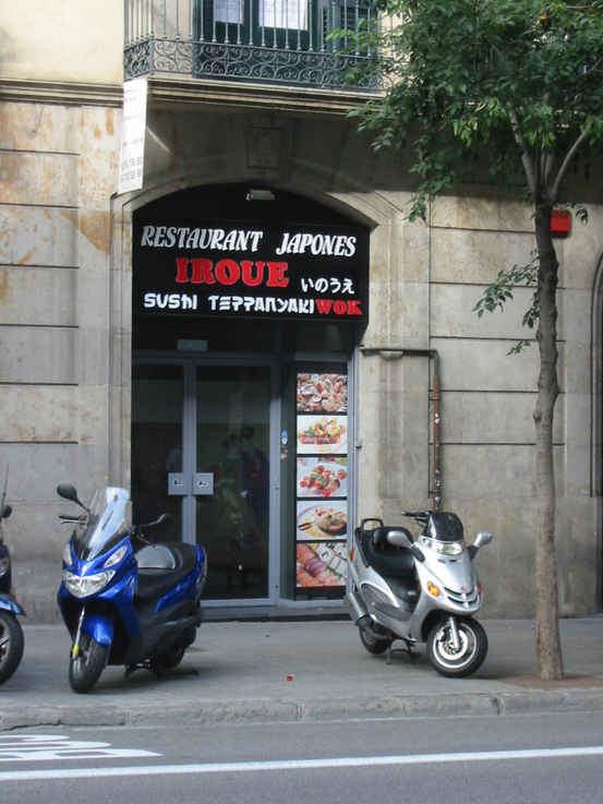 c0175975_23305760.jpg