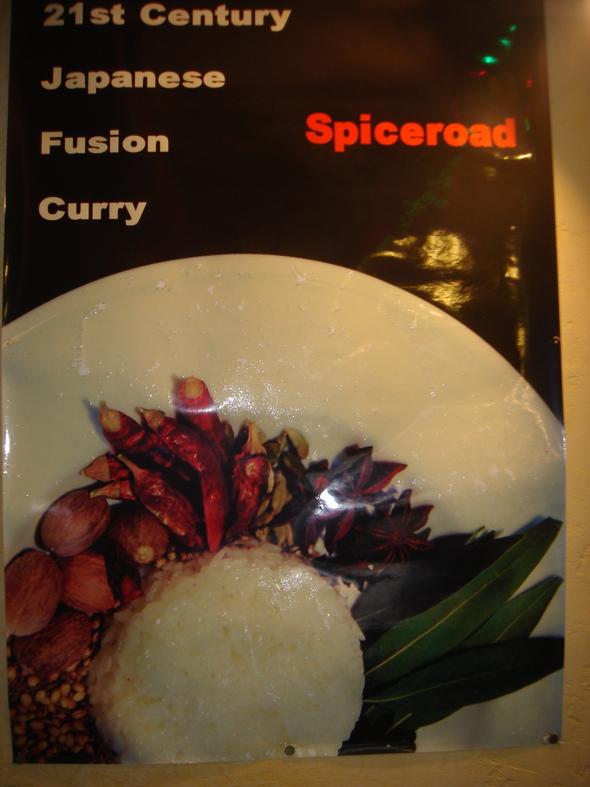 f0138588_21563899.jpg
