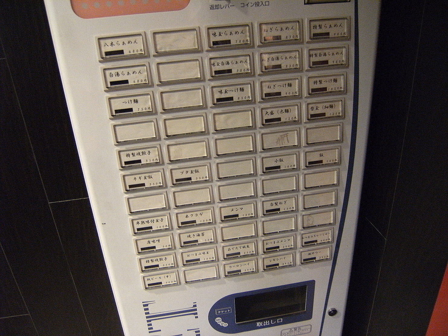 f0178991_036994.jpg
