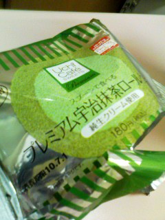 c0041592_2191114.jpg