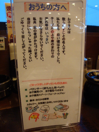 c0039898_002911.jpg