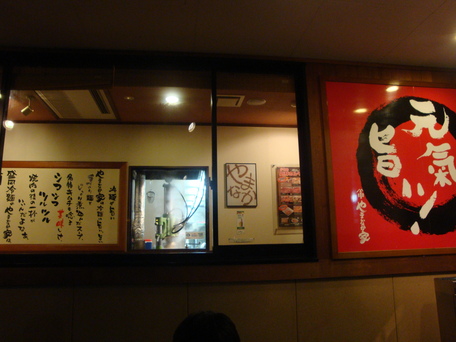 c0039898_23273412.jpg