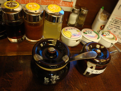 c0039898_233986.jpg