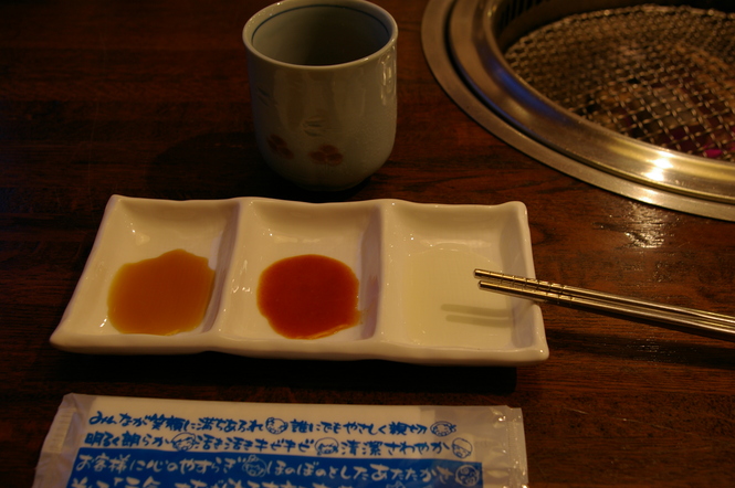 c0039898_23401178.jpg