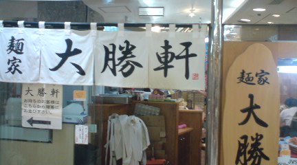 c0202101_920592.jpg