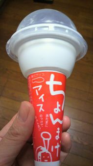 b0153703_12241810.jpg