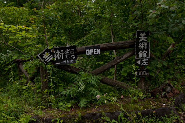 f0192814_93113.jpg
