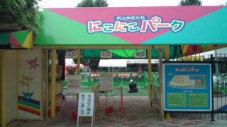e0197322_1712275.jpg