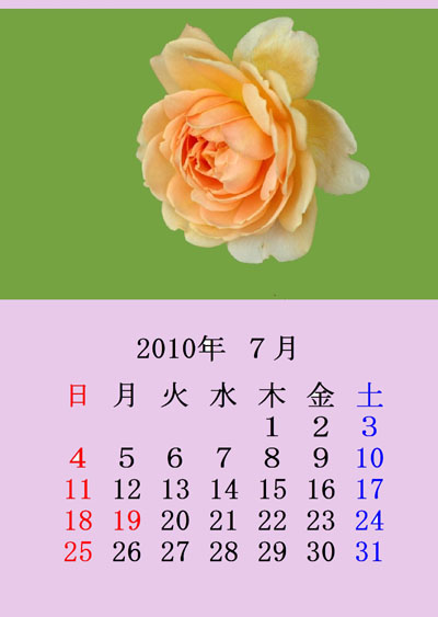 f0147025_17125992.jpg