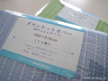 c0134734_239496.jpg