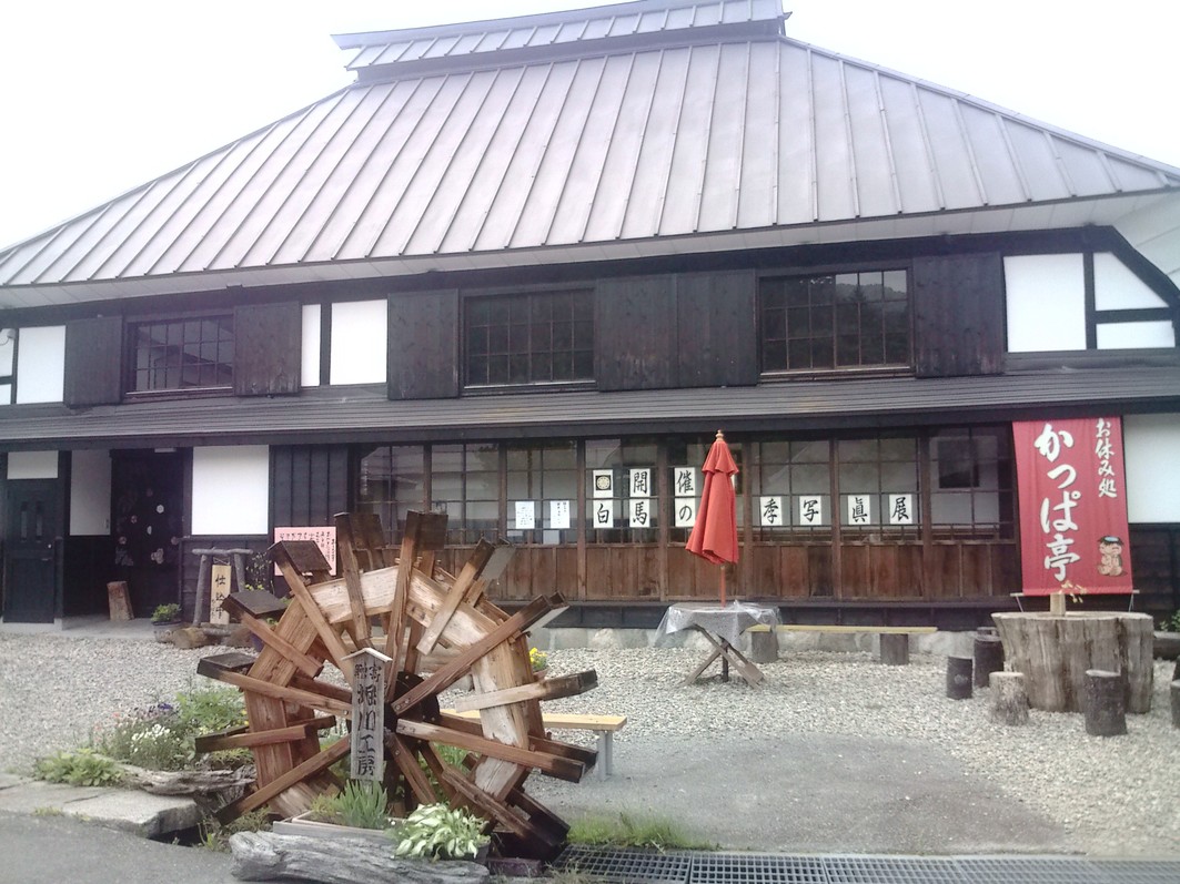 c0210838_3183139.jpg