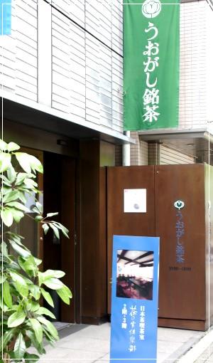 c0093339_21581096.jpg