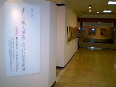 d0147039_15501929.jpg