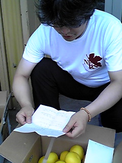 b0090243_010047.jpg