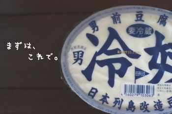 c0128652_12411212.jpg