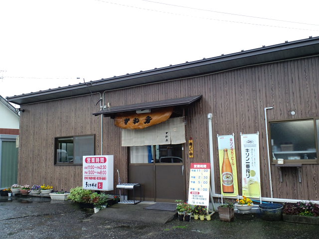 a0077663_5313747.jpg