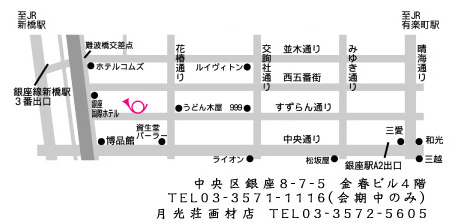 f0043963_184758.jpg