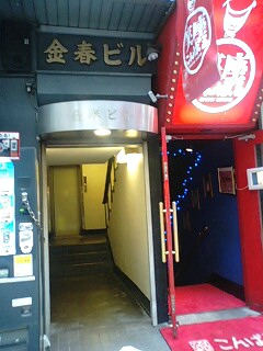 f0043963_18918.jpg