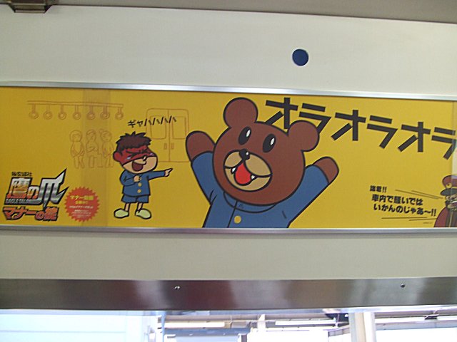 a0015766_20531851.jpg
