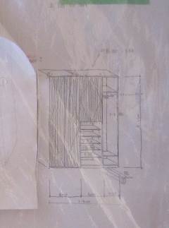 c0160488_1974630.jpg