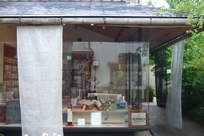 f0221708_21444250.jpg