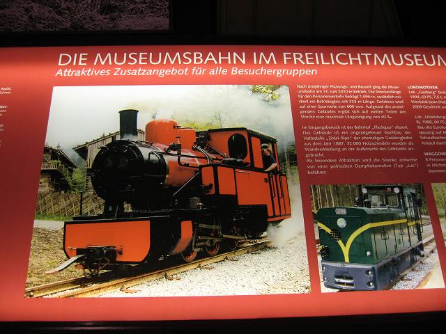 c0167813_17401278.jpg