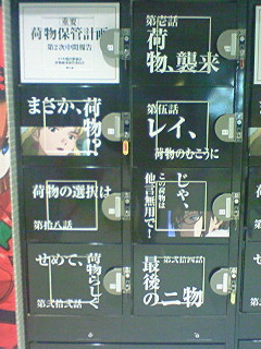 f0065228_143940.jpg
