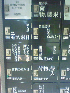 f0065228_1442543.jpg