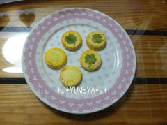 a0116538_19255755.gif