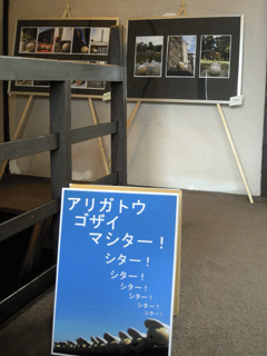 a0116538_19512758.gif