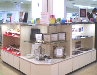 d0147039_11584912.jpg