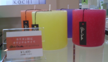 d0147039_123335.jpg