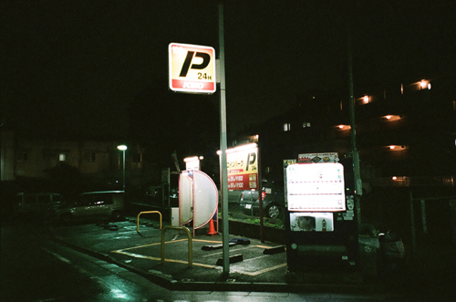 e0188039_104964.jpg
