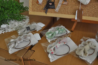 f0204440_2227378.jpg