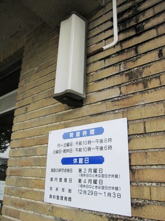 b0162442_20584136.jpg