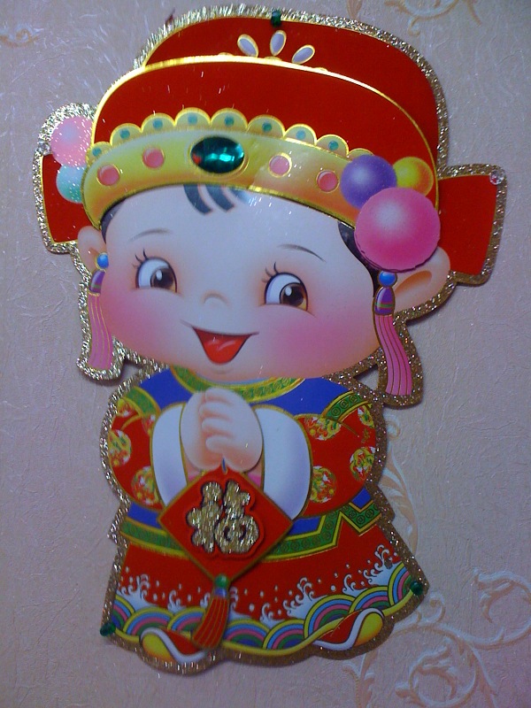 a0128945_21221680.jpg
