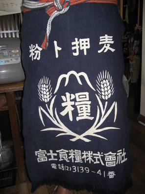 c0226745_12354855.jpg
