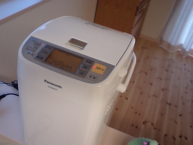 e0139462_2164476.jpg