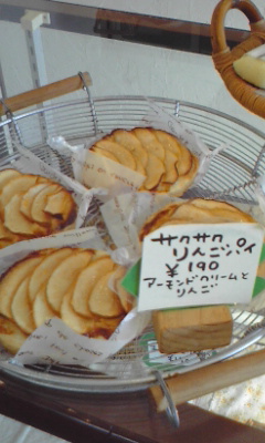 a0160383_2381971.jpg