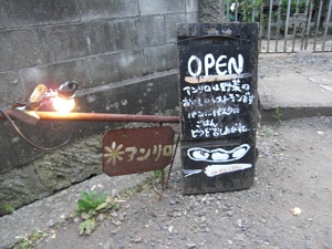 c0169287_2121845.jpg