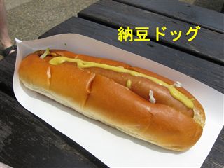e0121589_201487.jpg