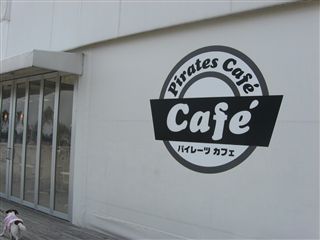 e0121589_2024563.jpg