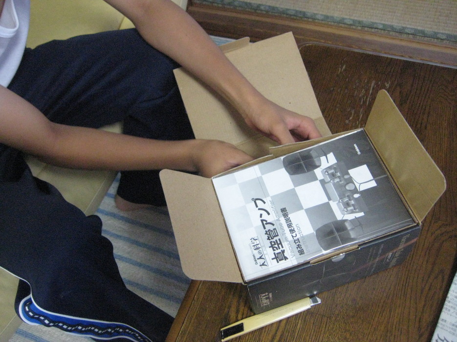 f0013998_19434632.jpg